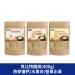 貝比特燕麥優鈣麵條 貝樂維 麵 水果米 堅果水果 貝康生技