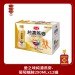 愛之味 純濃燕麥葡萄糖胺活力雙效禮盒 燕麥奶 中秋禮盒 年節禮盒 過年禮盒 春節禮盒 新年禮盒 過年送禮 過年伴手禮 送禮禮盒 養生禮盒