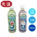 【免運組】吉樂兒哆啦A夢電解水補充飲料24罐口味任選組合(500ml)(蘋果/葡萄口味)