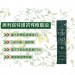 奧利塔 特級初榨橄欖油獨立小包裝(10ml) 奧利塔橄欖油 奧莉塔橄欖油 義大利橄欖油 特級初榨橄欖油 小包裝 冷壓橄欖油