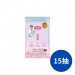 芊柔+ 清除腸病毒+抗白色念珠菌濕紙巾  女性私密處濕紙巾 濕巾 濕紙巾 抗病毒