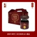 連淨 牛樟芝三萜全能飲 牛樟芝 兔年禮盒 過年禮盒 年節禮盒 春節禮盒 新年禮盒 年節禮盒 台灣伴手禮 素食禮盒