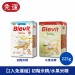 Blevit貝樂維 寶寶米麥精-初階米精 水果米精 米精 麥精 副食品