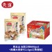 馬玉山 五穀之粉600gx2+高纖大燕麥片2.6gx1 【免運組】