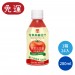 可果美100%蕃茄汁-無添加食鹽(280mlx24罐/箱)(番茄汁)【免運組】