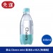 泰山 純水 水 礦泉水 瓶裝水 純水 飲用水 Cheers mini 氣泡水
