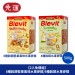 Blevit貝樂維 寶寶米麥精-8種穀類堅果風味水果麥精/ 8種穀類水果麥精(500g)【2入免運組】
