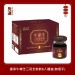 連淨 牛樟芝三萜全能飲 牛樟芝 兔年禮盒 過年禮盒 年節禮盒 春節禮盒 新年禮盒 年節禮盒 台灣伴手禮 素食禮盒