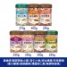 萬歲牌 杏仁小魚 綜合纖果 珍味雙果 蜜汁腰果 香酥腰果 薄鹽杏仁果 無調味核桃 堅果
