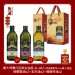 GIURLANI 喬凡尼 純橄欖油禮盒 玄米油禮盒 葡萄籽油禮盒 兔年禮盒 過年禮盒 年節禮盒 春節禮盒 新年禮盒 年節禮盒 中秋禮盒 奧莉塔橄欖油