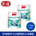 紅牛維他命 D-PLUS高鈣奶粉(1.5kg)【2入免運組】