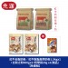 紅牛 全脂奶粉/脫脂奶粉(1.5kg)x1 +馬玉山 五穀之粉(600g)x2 +阿華田(20g)(贈品)x1【免運組】
