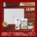 artufi Jimmy松露禮盒B 兔年禮盒 過年禮盒 年節禮盒 春節禮盒 新年禮盒 年節禮盒 台灣伴手禮 中秋禮盒 中秋送禮 T Jimmy 義大利白松露風味特級初榨橄欖油 黑松露蘑菇醬 茉莉義大利貝殼麵 白松露油 黑松露醬