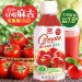 kagome 可果美可果美 O tomate100%蕃茄檸檬汁 歐托麻吉番茄汁 果汁 蔬果汁