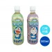 【吉樂兒】哆啦A夢電解水補充飲料(500ml)(蘋果/葡萄口味任選)