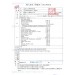 日本富山製藥 安利命EX金強效錠 維他命