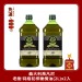 橄欖油 橄欖油推薦 橄欖油好處 橄欖油高溫 義大利橄欖油 純橄欖油 喬凡尼 過年禮盒 春節禮盒 新年禮盒 過年送禮 過年伴手禮 送禮禮盒 養生禮盒