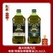 喬凡尼橄欖油 特級初榨橄欖油 橄欖油推薦 橄欖油好處 橄欖油高溫 義大利橄欖油 純橄欖油  過年禮盒 春節禮盒 新年禮盒 過年送禮 過年伴手禮 送禮禮盒 養生禮盒