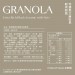 馬玉山穀脆 granola 燕麥脆片 輕烤穀脆 黑芝麻堅果 蜂蜜紅藜麥莓果 黑可可莓果 肉桂核桃 椰奶奇亞籽莓果 堅果燕麥 蕎拉燕麥 早餐麥片 特濃系列