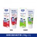刷樂兒童含氟牙膏-草莓/青蘋果 口腔護理 兒童牙膏 防止蛀牙