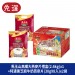 【免運組】馬玉山高纖大燕麥片禮盒(2.6kg)x1盒+特濃黑芝麻牛奶燕麥片(30gx8包/袋)x2