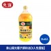 泰山陽光種子調合油 大豆油 葵花油 油 調合油