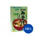 【味島】素食豆腐味噌汁(沖泡型味噌湯)(8袋入)