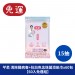 芊柔+ 清除腸病毒+抗白色念珠菌濕紙巾15抽 x60包【免運組】