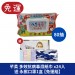 芊柔+ 多效抗病毒濕紙巾 80抽x24包＋送永猷口罩1盒【免運組】