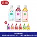 工研好醋多多 蘋果醋 梅子醋 乳酸醋 水果醋 果醋  醋飲 飲料 十全果醋 醋飲 果醋