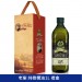 GIURLANI 喬凡尼 老樹橄欖油禮盒 義大利橄欖油 純橄欖油 食用油 家庭用油  奧利塔橄欖油