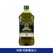 GIURLANI 喬凡尼 老樹橄欖油 義大利橄欖油 純橄欖油 食用油 家庭用油  奧利塔橄欖油