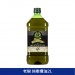 GIURLANI 喬凡尼 老樹橄欖油 義大利橄欖油 純橄欖油 食用油 家庭用油  奧利塔橄欖油 
