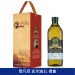 GIURLANI 喬凡尼玄米油 義大利玄米油 食用油 家庭用油 