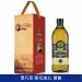 義大利喬凡尼 精選葵花油1L單入禮盒(可附禮盒)(食用油)