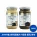  Tartufi Jimmy義大利松露義大利麵醬-起司/原味 松露醬 松露義大利麵醬 起司松露醬 義大利麵醬