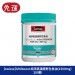 【SWISSE】Ultiboost 純淨高濃度野生魚油 200粒